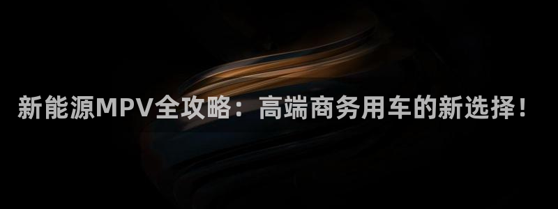 摩根娱乐是什么意思