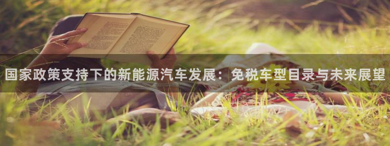重生娱乐美日混血摩根