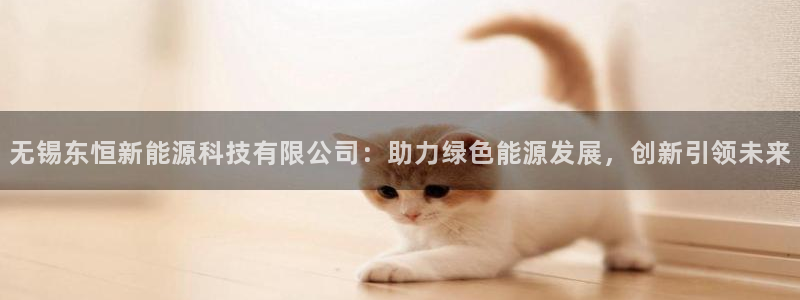 摩根娱乐宝的真假