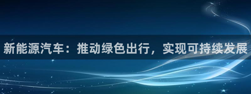 义乌摩根娱乐有限公司