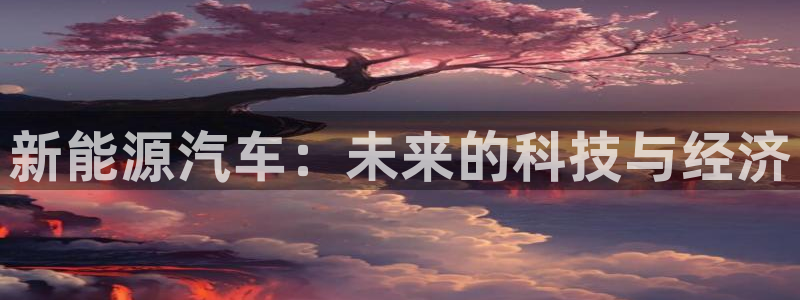 摩根娱乐宝app