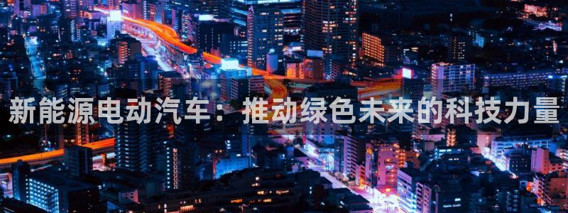 义务摩根娱乐会所电话