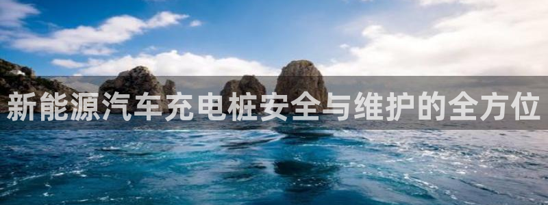 摩根360休闲娱乐