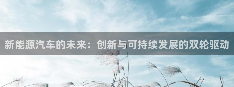 摩根娱乐宝是合法吗