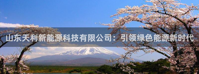 长春拉图摩根娱乐