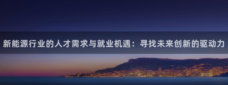 摩根娱乐是什么意思