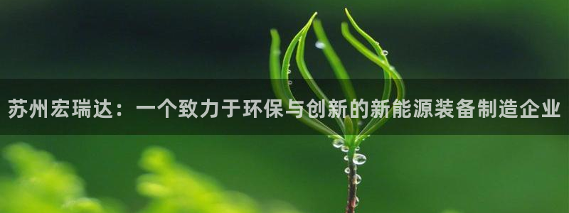 泉州摩根会娱乐保安