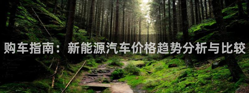 浙江义乌摩根娱乐场所