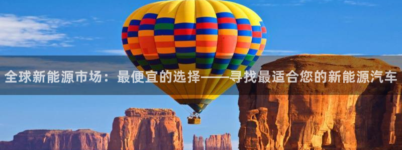 泉州摩根会娱乐邮箱