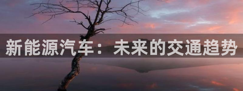 摩根娱乐宝骗了我