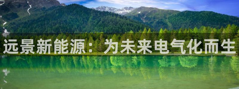 摩根娱乐信益怎么样