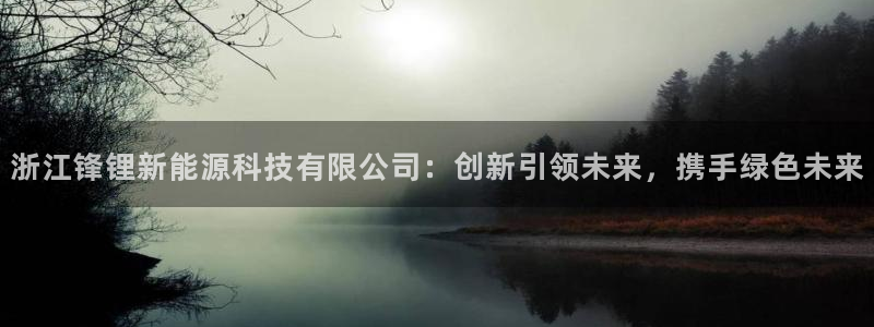 义乌市摩根娱乐会所招聘