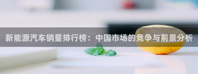 摩根娱乐是什么