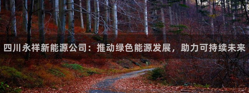 摩根会娱乐会所