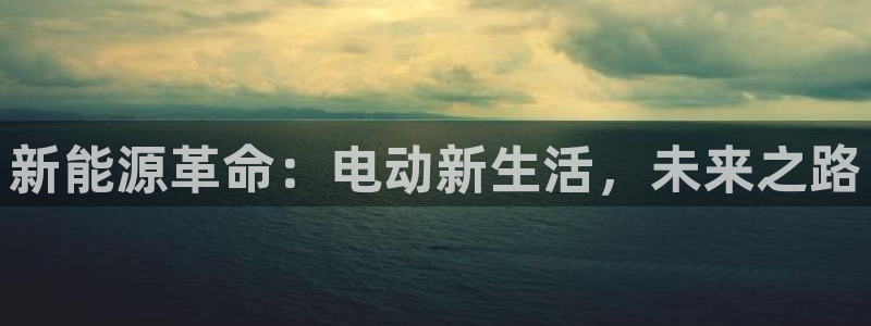 摩根娱乐宝。知道吗