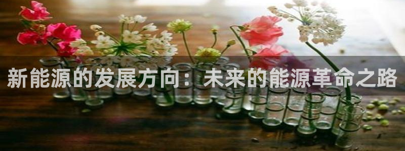 义乌摩根娱乐招聘少爷