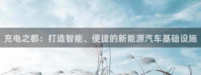 摩根娱乐垫付任务靠谱吗