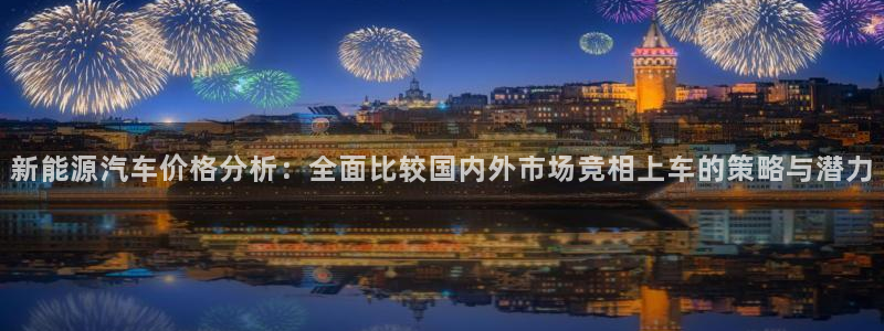 摩根娱乐宝如何提现