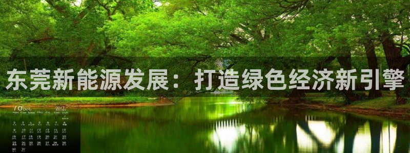 芜湖摩根一百有哪些娱乐