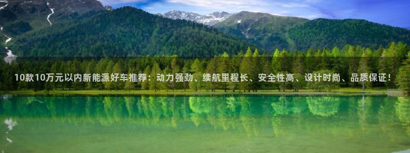 摩根国际娱乐宝合法吗