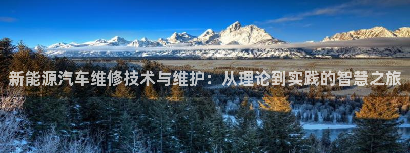 泉州摩根会娱乐保安招聘