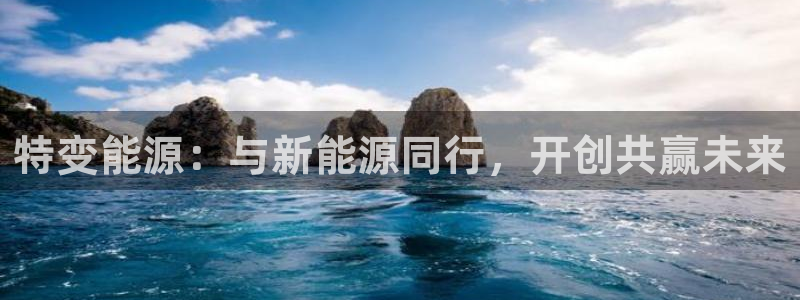 摩根娱乐50186联系