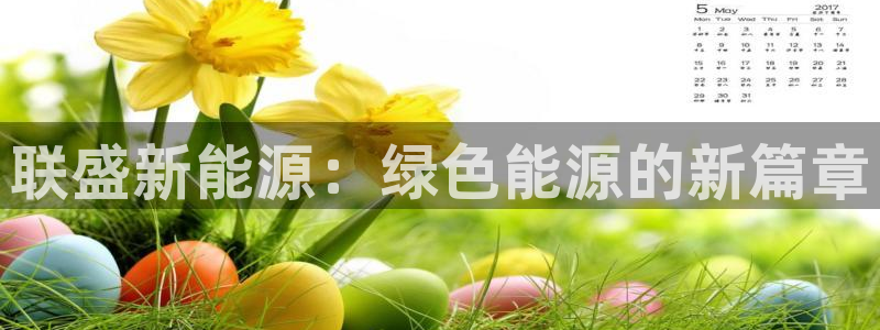 摩根娱乐宝真的假的