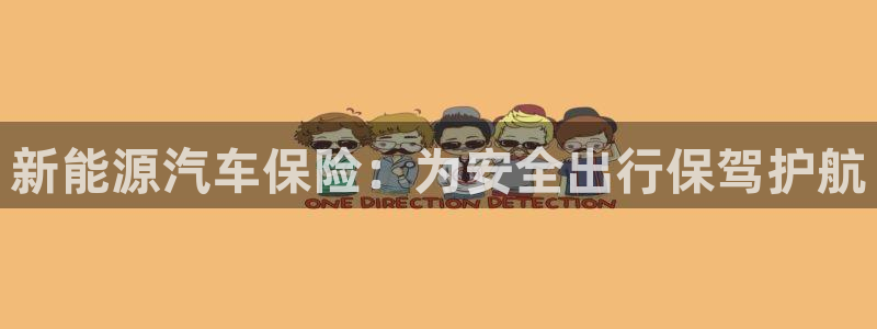 义乌摩根娱乐会所老板