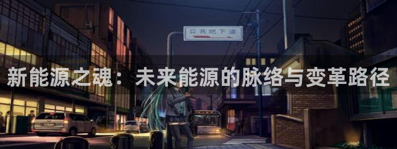 摩根娱乐¤股s东50015